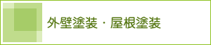 OǓhEh