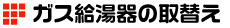�K�X������̎�ւ�
