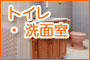 �g�C���E���ʎ��̃��t�H�[��