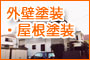 �O�Ǔh���E�����h��